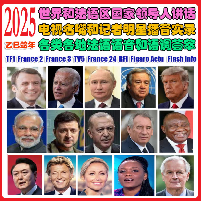 词典效果图2